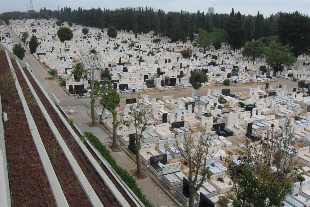 Kiryat Shaul Cemetery #1