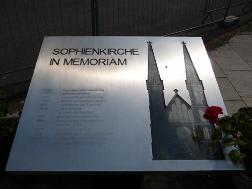Monument Sophienkirche #2