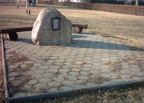 Memorial Stone Church Hathenow #1