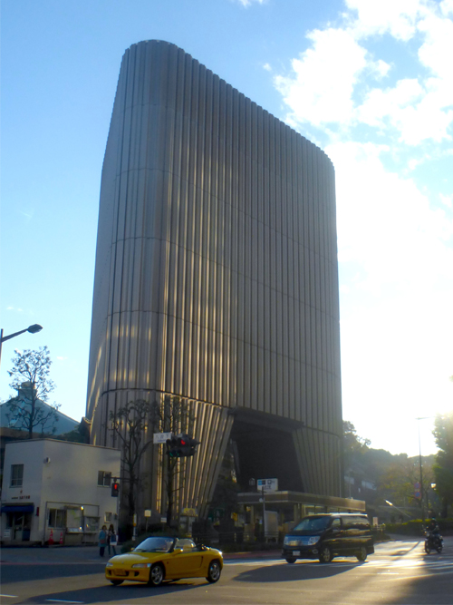 National Showa Memorial Museum