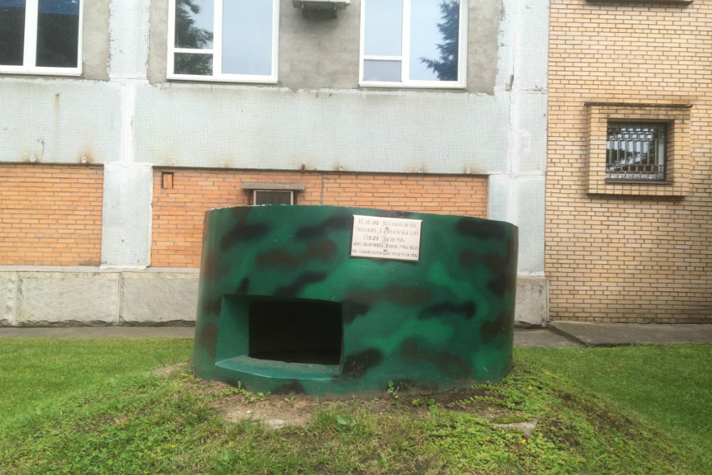 Soviet pillbox Krasnogorsk #1