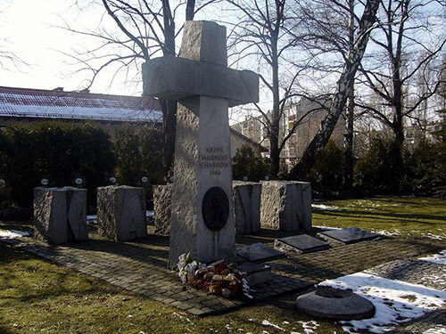 Katyn Monument #1