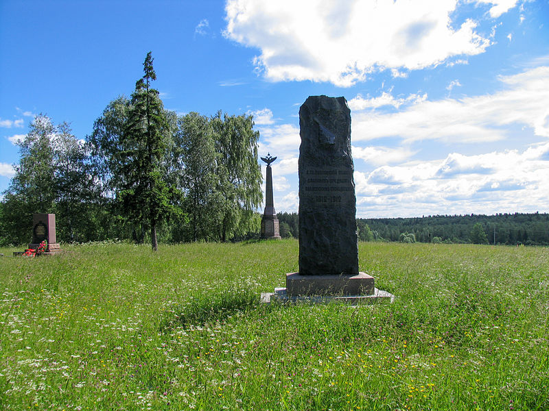 Monument Utitsa Heuvel #1