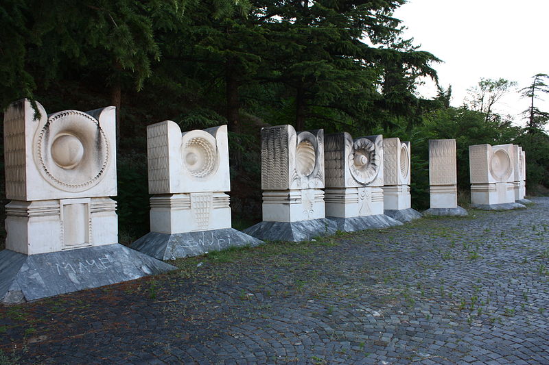 Partisan Cemetery Štip #1