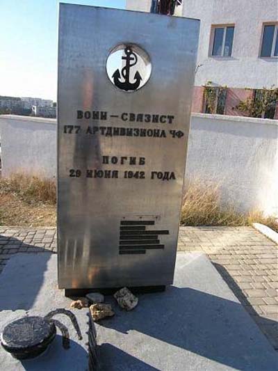 Soviet War Grave Casemate (No. 19) #2