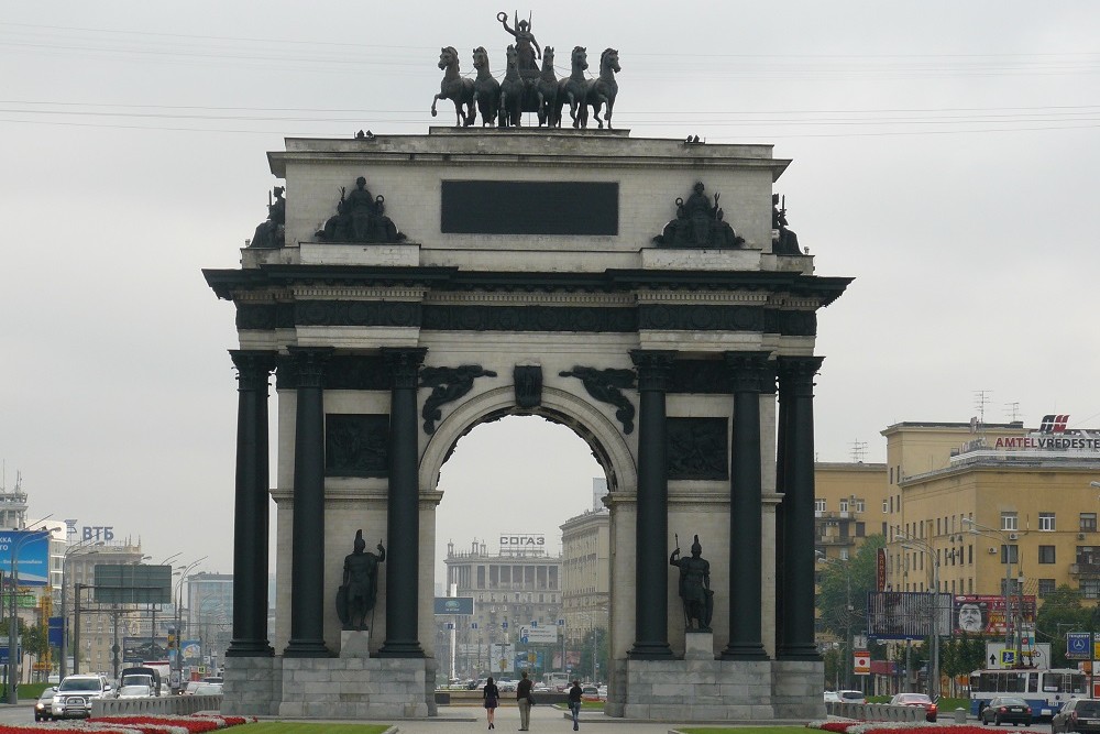 Triumphal Arch of Moscow