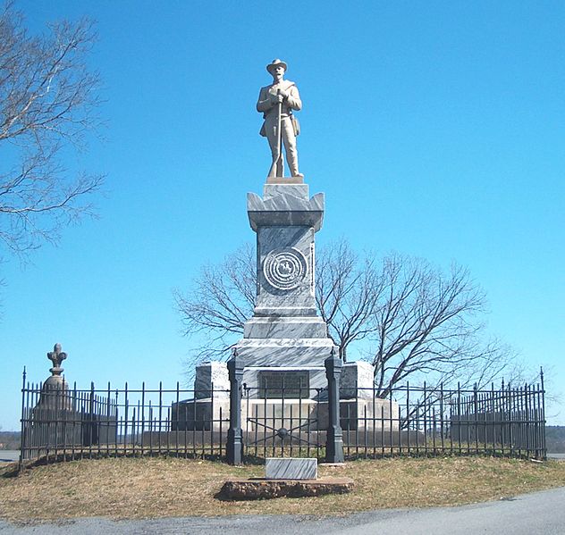 Confederate Memorial Rome #1