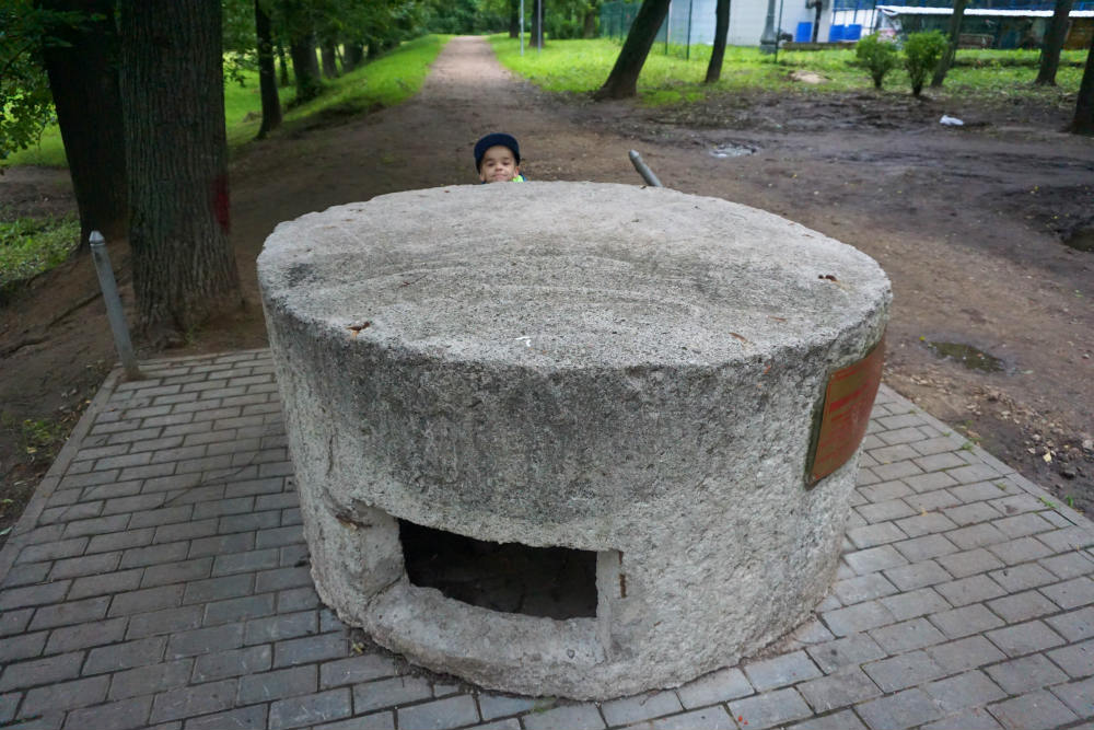 Bunker Mikhalkovo #1