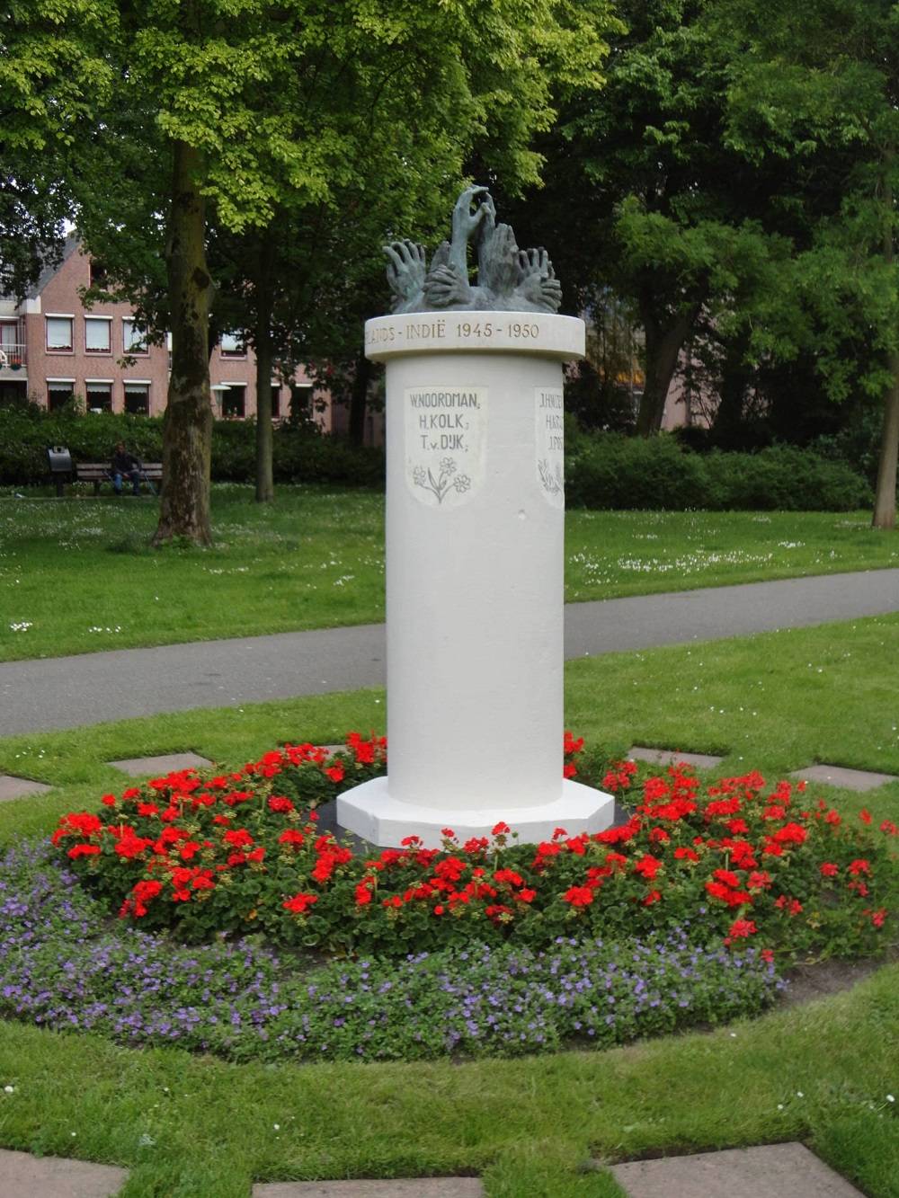 Monument 