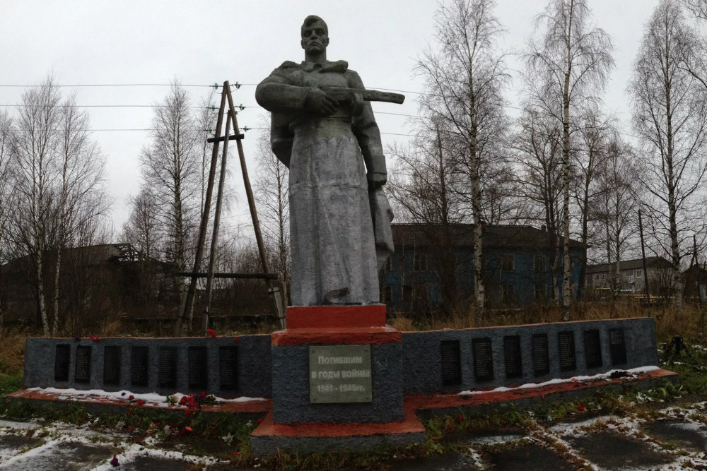 Monument Eiland Arkhangelsk #1