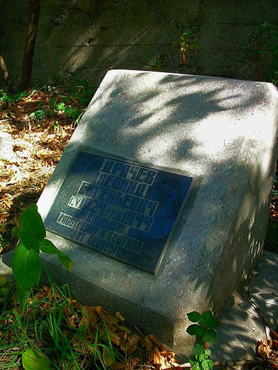 Graven Partizanen Armeense Begraafplaats #2