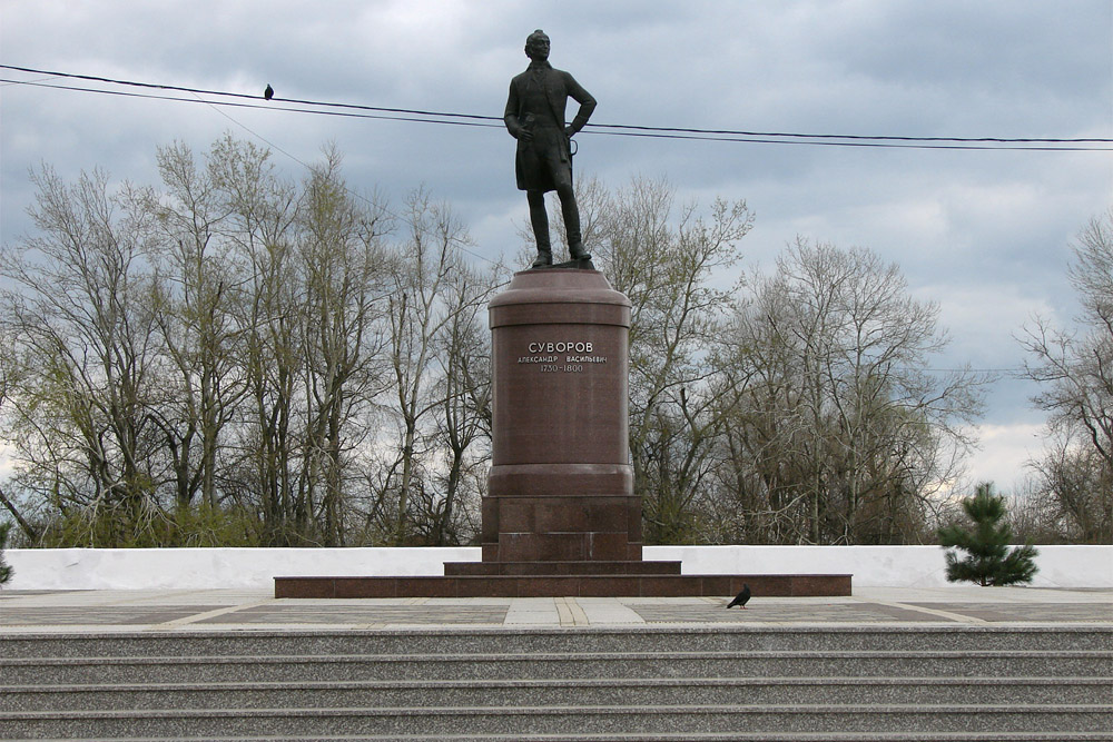 Monument Alexander Suvorov