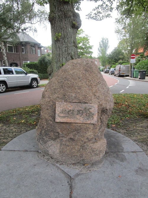 Liberation Memorial Wassenaar #2