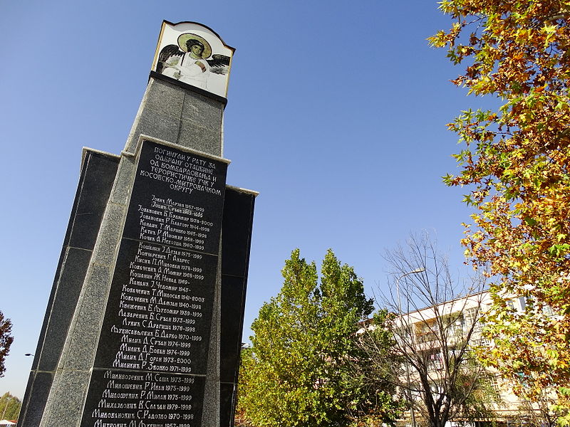 Memorial Killed Serbs #1