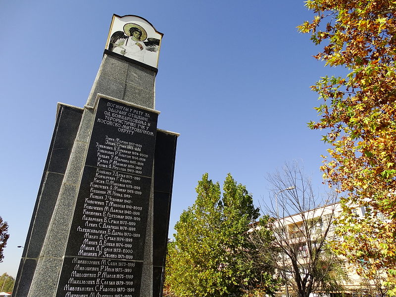 Monument Omgekomen Servirs #1