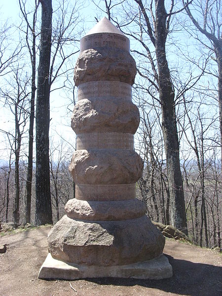 12th Pennsylvania Reserves Monument #1