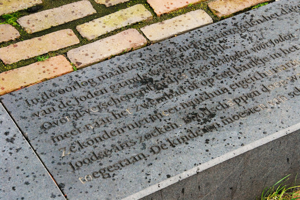 Jewish Memorial Doetinchem #5