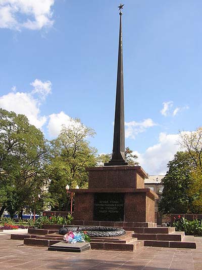 Erebegraafplaats Makiivka