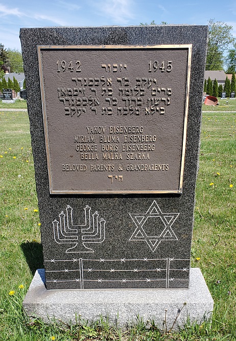 Memorial Jewish War Victims #3