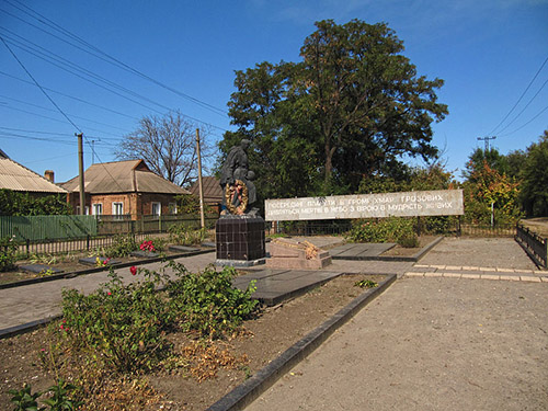 Soviet War Graves Krivoy Rog #1