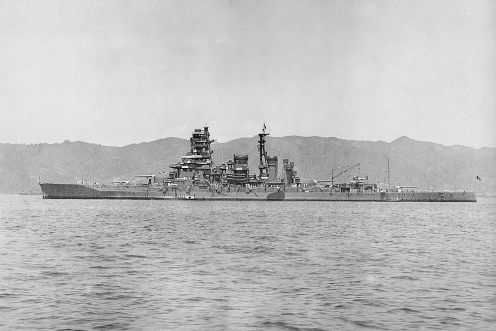 Scheepswrak HIJMS Kirishima