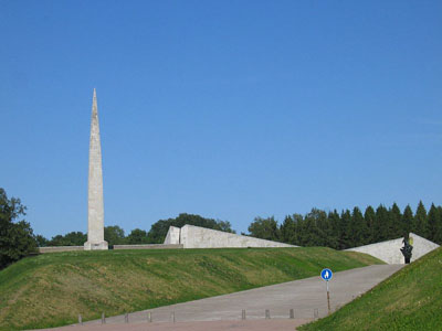 Memorial Complex Maarjamäe