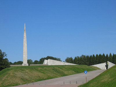 Memorial Complex Maarjame