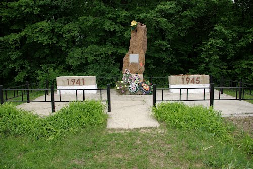 Partizanenmonument 1944