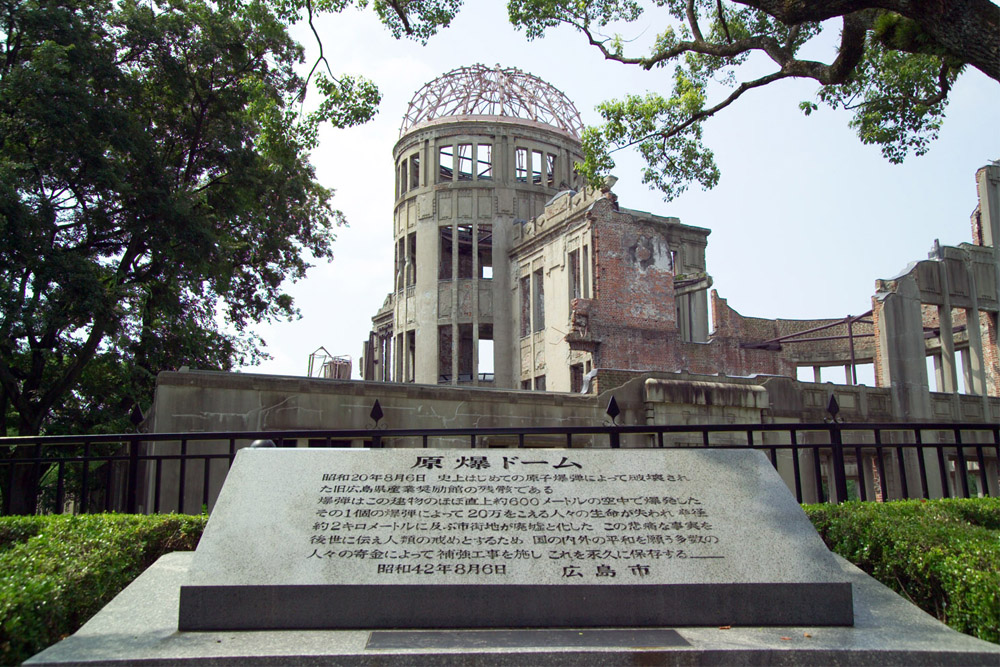 Hiroshima Vredesmonument (Genbaku Domu)