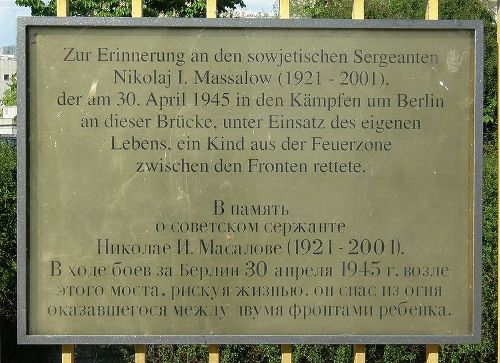 Memorial Nikolaj I. Massalow #1