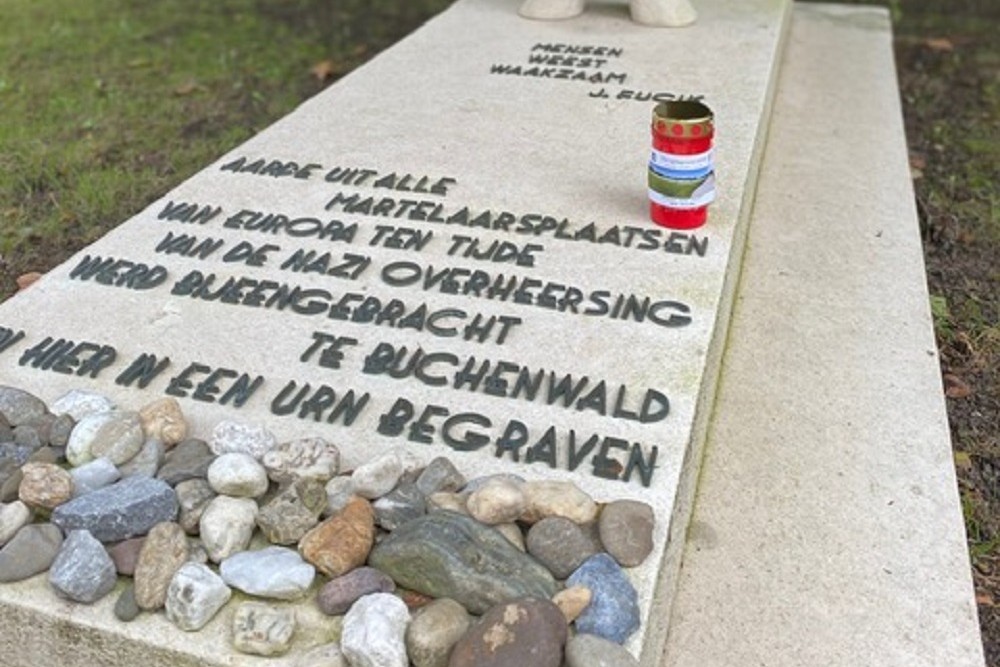 Buchenwald-monument Nieuwe Oosterbegraafplaats Amsterdam #1