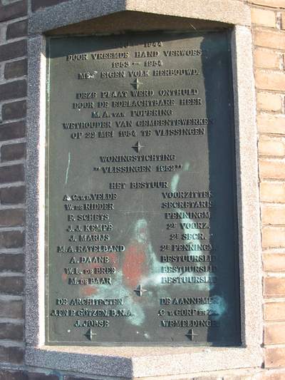 Memorial Reconstruction Vlissingen #1
