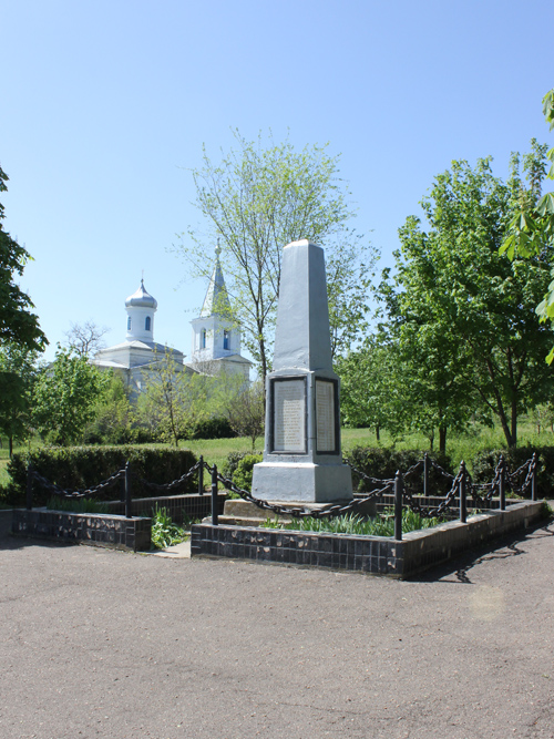 War Memorial 1914-1918 #1