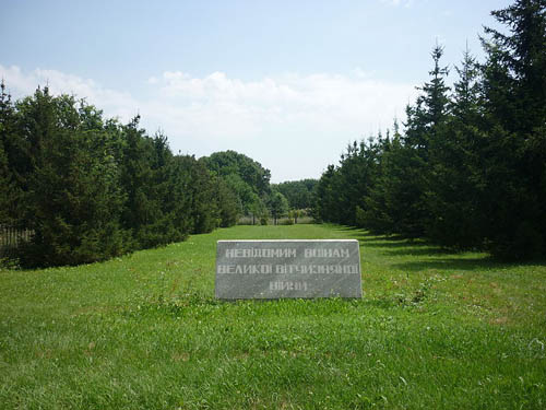 Sovjet Oorlogsbegraafplaats Uman #2