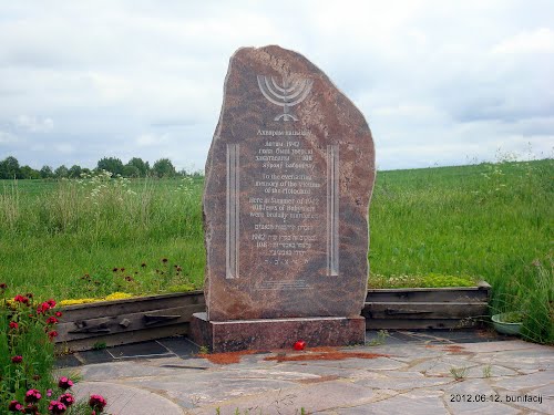 Holocaust Monument Bobynichi #1