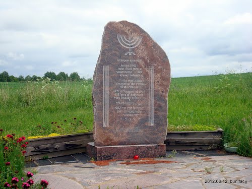 Holocaust Memorial Bobynichi