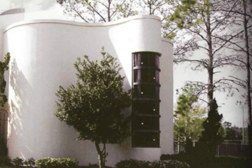Holocaust Memorial Resource and Education Center of Florida