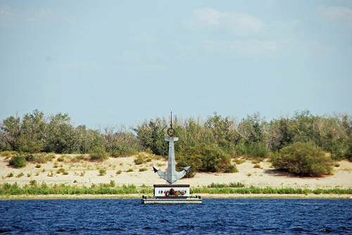 Memorial Volga River Crossing