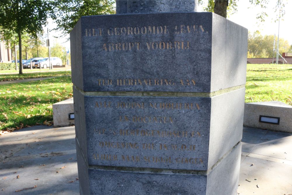 Joods Scholieren Monument Den Bosch #4