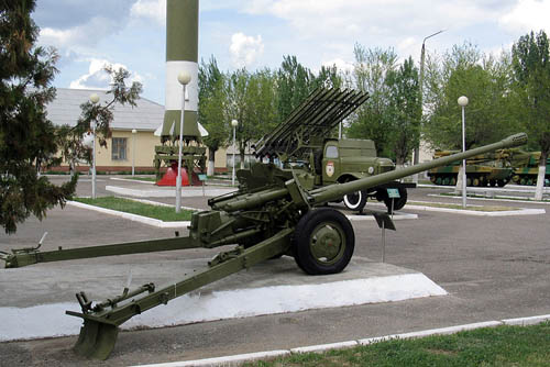 Kapustin Yar Military Museum