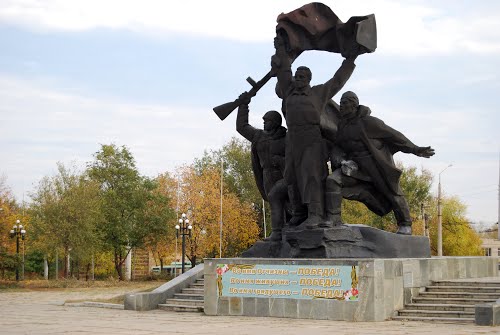 Victory Memorial Luhansk #1