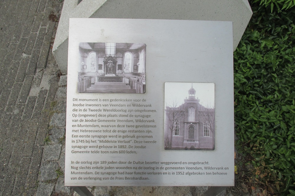 Joods Monument Veendam #2