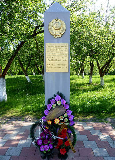 Monument Grenswachten 1941 #1