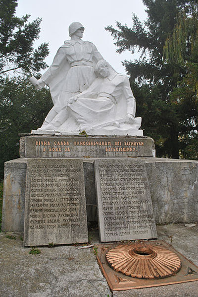 Oorlogsmonument Trybukhivtsi