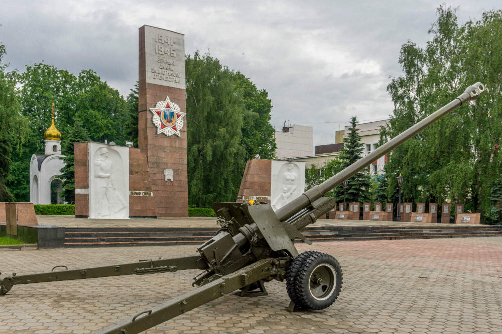 Oorlogsmonument Noginsk #2