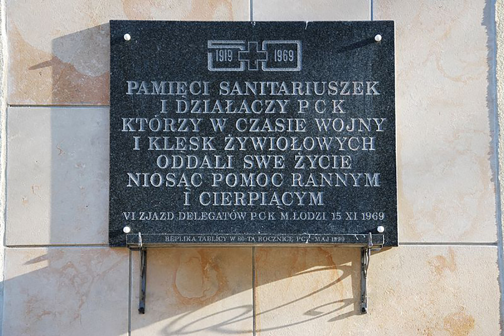 Memorial Polish Red Cross 1919-1969 #1