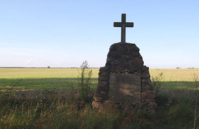 Monument Omgekomen Leden Blauwe Politie #1