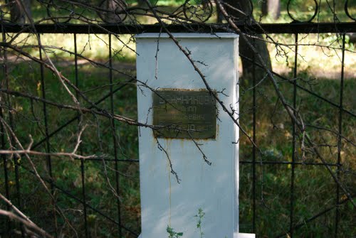 Sovjet Oorlogsbegraafplaats Pelahiivka #4