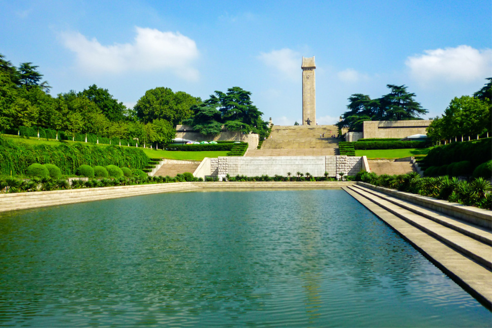 Yuhuatai Martyrs Cemetery #1