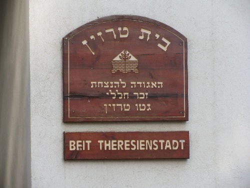 Museum Beit Theresienstadt
